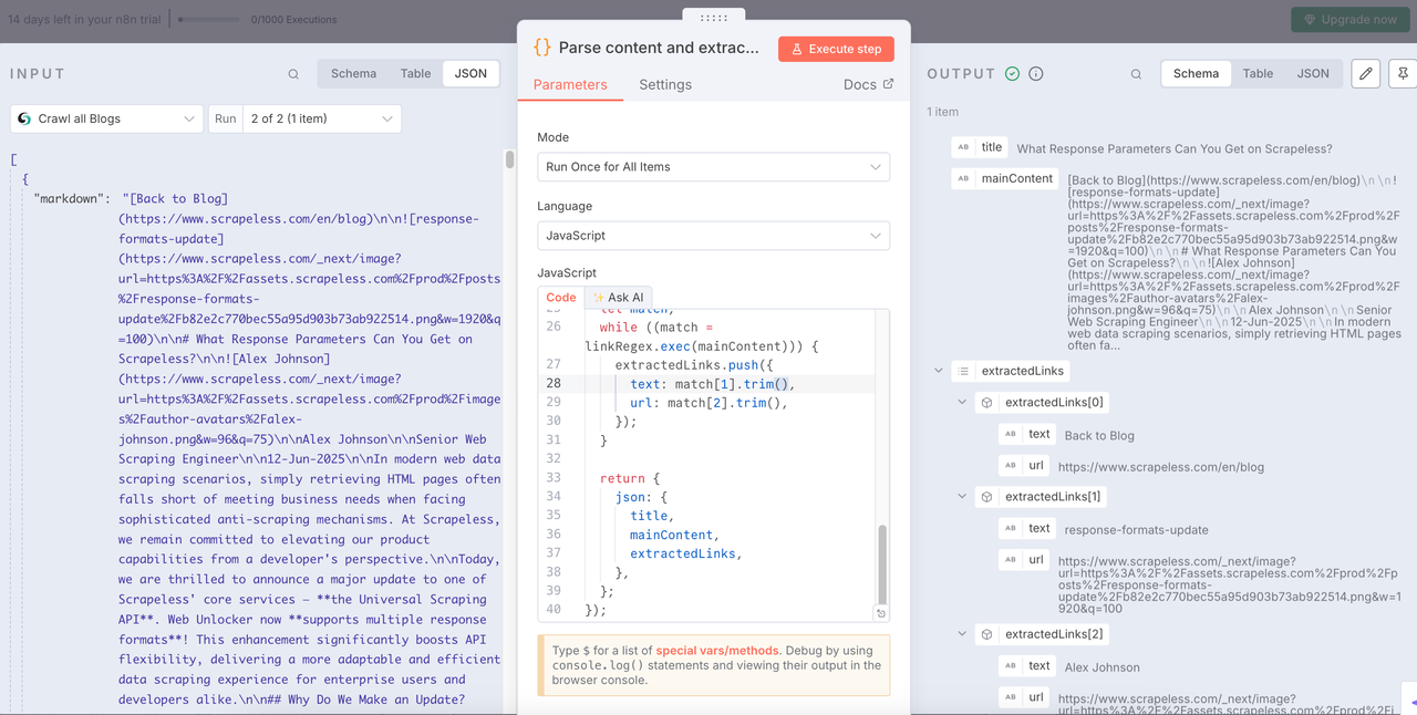 Code node