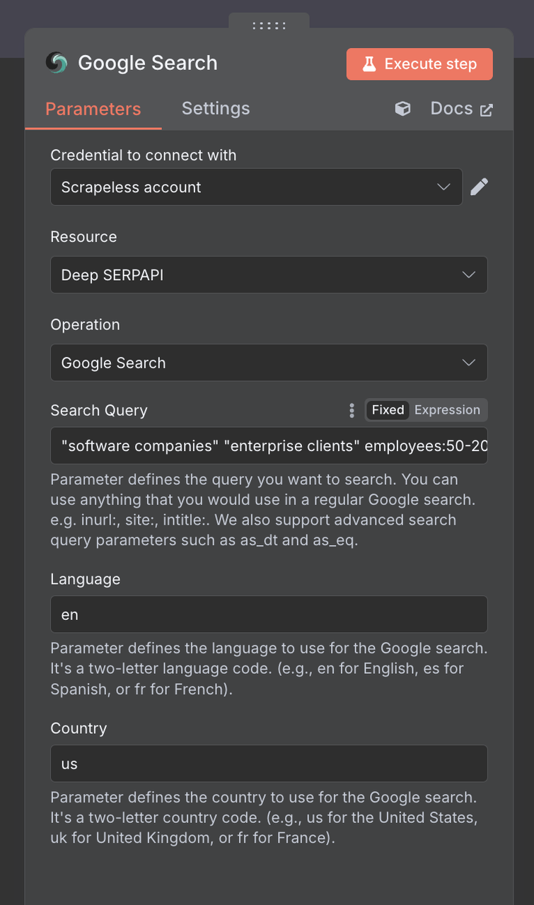 Google検索設定