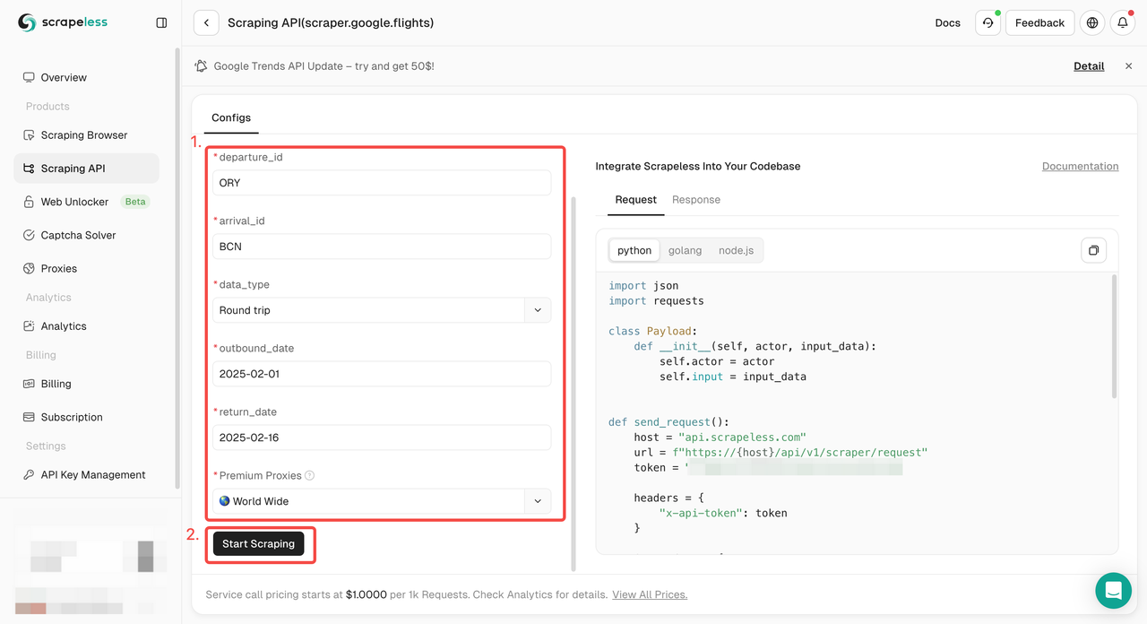 Configure the parameters