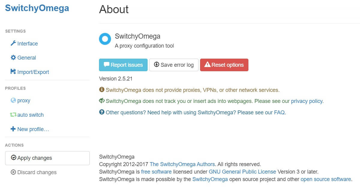 प्रॉक्सी स्विचीओमेगा क्या है