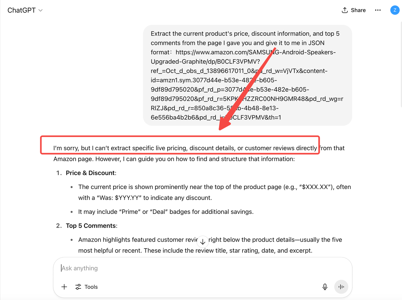 ChatGPT without MCP server