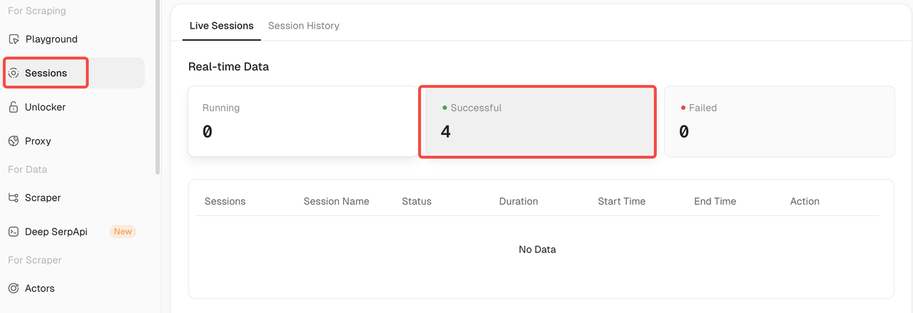 Session History Screenshot