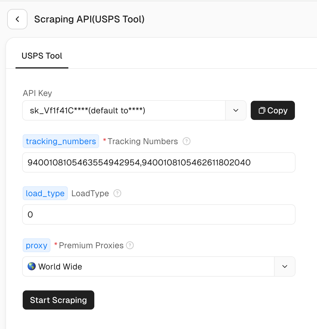 Format the Request Parameters