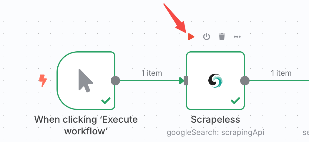 click the Run icon to test whether the configuration is successful