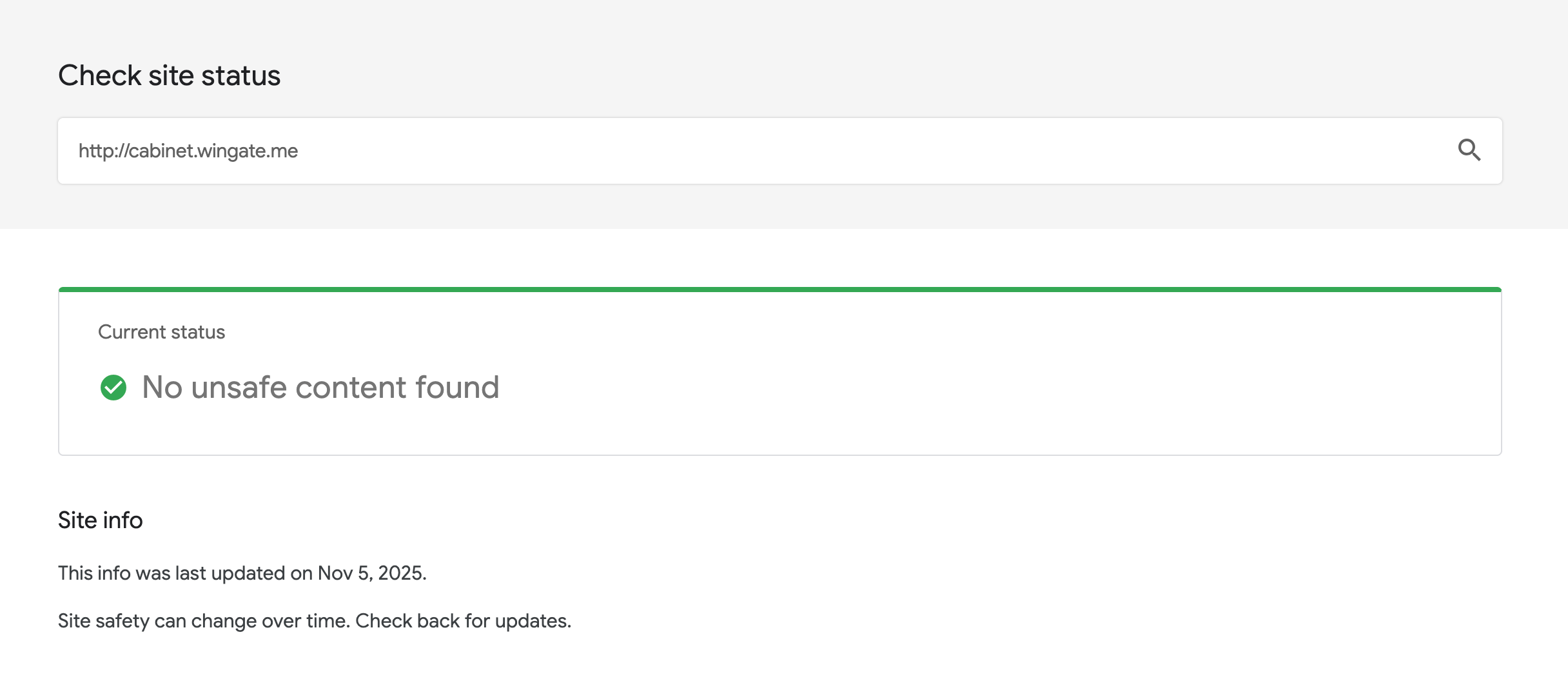 कोई मान्य डोमेन प्रमाणपत्र नहीं